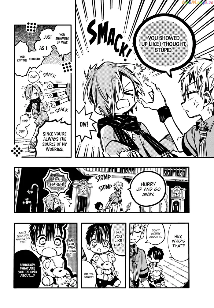 Toilet-Bound Hanako-kun Chapter 77 image 15_optimized
